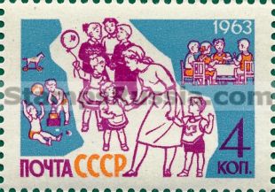 Russia stamp 2814