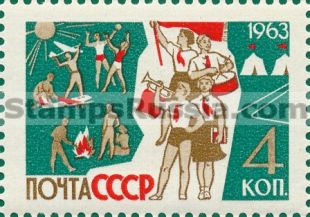 Russia stamp 2816