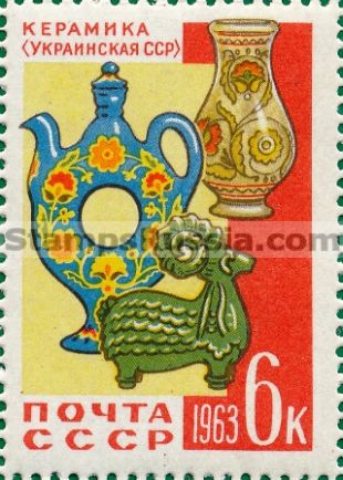 Russia stamp 2818