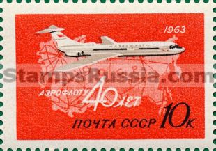 Russia stamp 2821