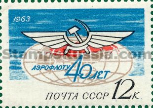 Russia stamp 2822
