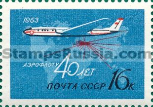 Russia stamp 2823
