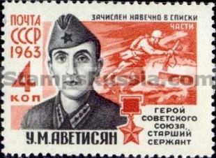 Russia stamp 2827