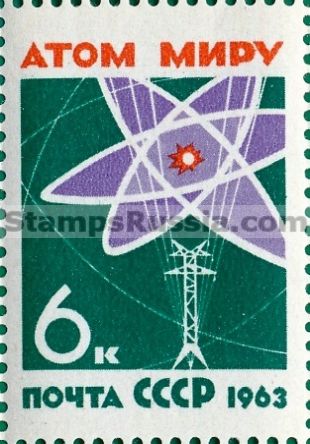 Russia stamp 2842