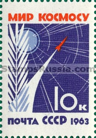 Russia stamp 2843