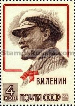 Russia stamp 2845