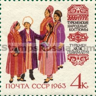 Russia stamp 2847