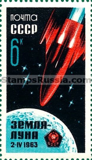 Russia stamp 2851