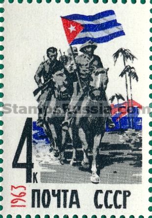 Russia stamp 2861