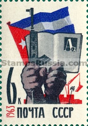 Russia stamp 2862