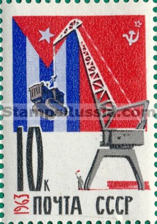 Russia stamp 2863