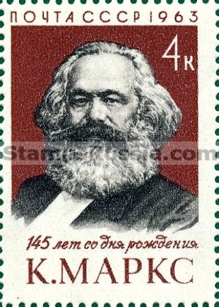 Russia stamp 2865