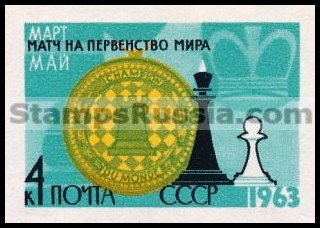 Russia stamp 2872