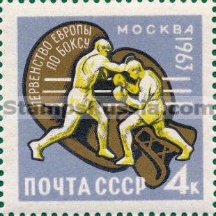Russia stamp 2880