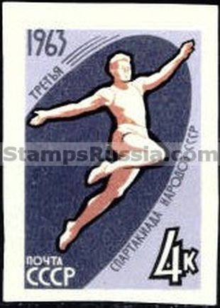 Russia stamp 2894