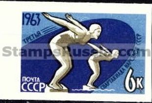 Russia stamp 2895