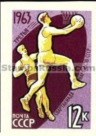 Russia stamp 2896