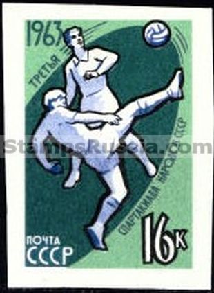 Russia stamp 2897