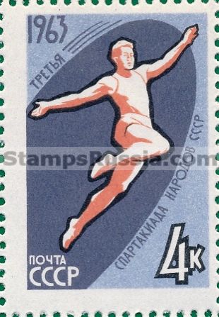 Russia stamp 2899