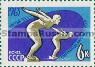Russia stamp 2900