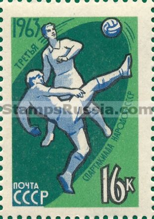 Russia stamp 2902