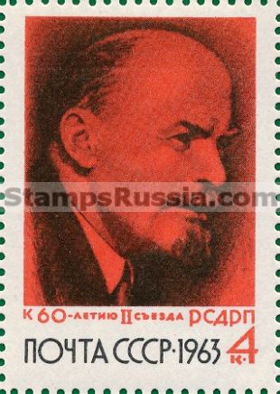 Russia stamp 2906