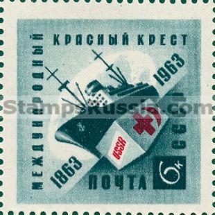 Russia stamp 2907
