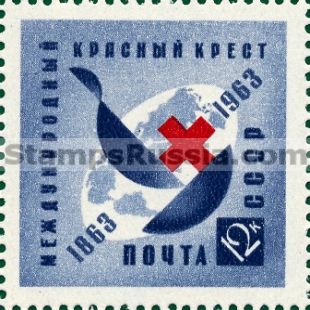 Russia stamp 2908