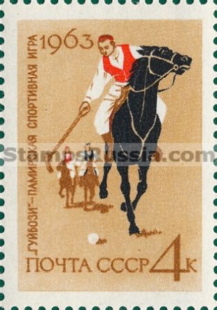 Russia stamp 2910