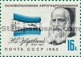 Russia stamp 2915