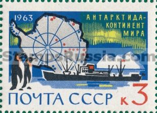 Russia stamp 2919
