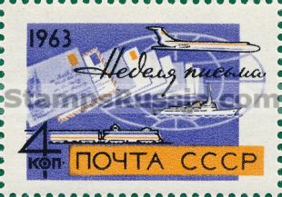 Russia stamp 2923