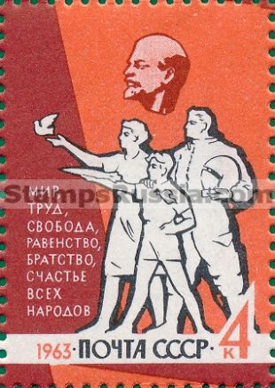 Russia stamp 2926