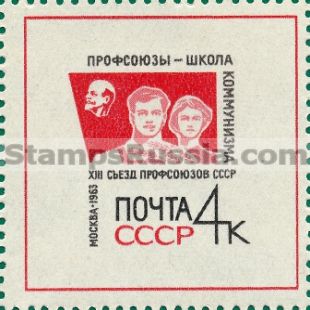 Russia stamp 2934