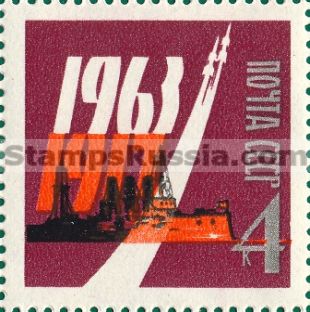 Russia stamp 2938