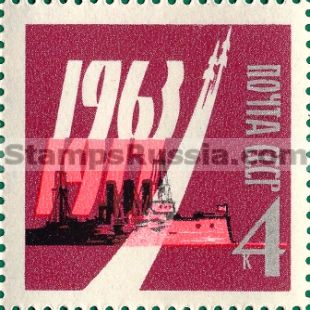 Russia stamp 2939