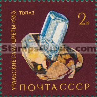 Russia stamp 2950