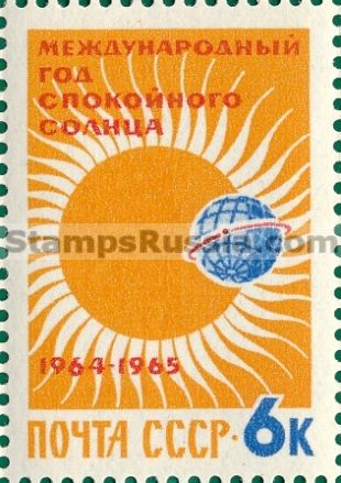 Russia stamp 2969