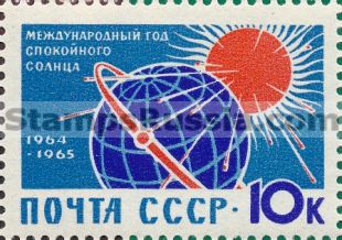 Russia stamp 2970