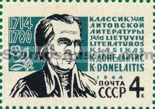 Russia stamp 2971