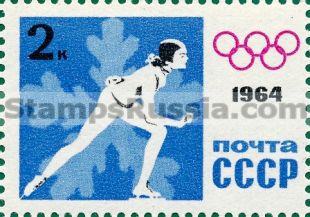 Russia stamp 2977