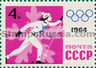 Russia stamp 2978