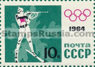 Russia stamp 2980