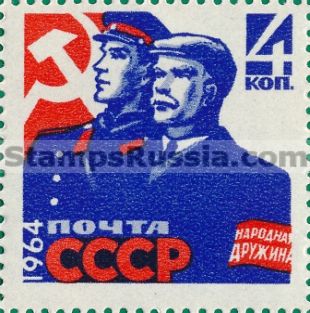 Russia stamp 3008