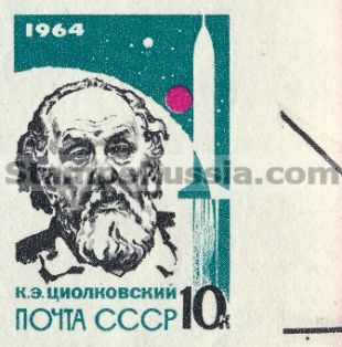 Russia stamp 3016