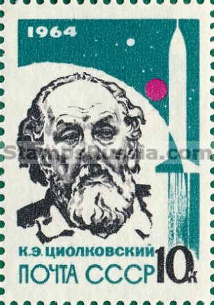 Russia stamp 3019