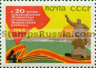 Russia stamp 3025