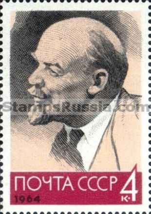 Russia stamp 3026