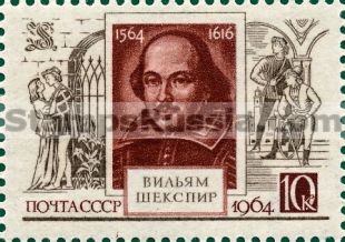 Russia stamp 3028