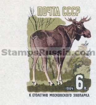 Russia stamp 3044